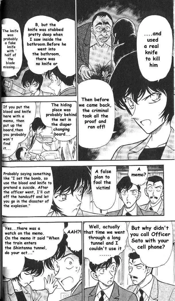 Read Detective Conan chapter 297 image 7 on Lezhin