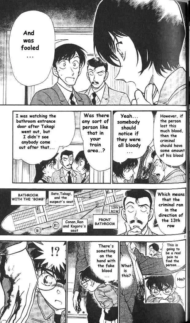 Read Detective Conan chapter 297 image 8 on Lezhin