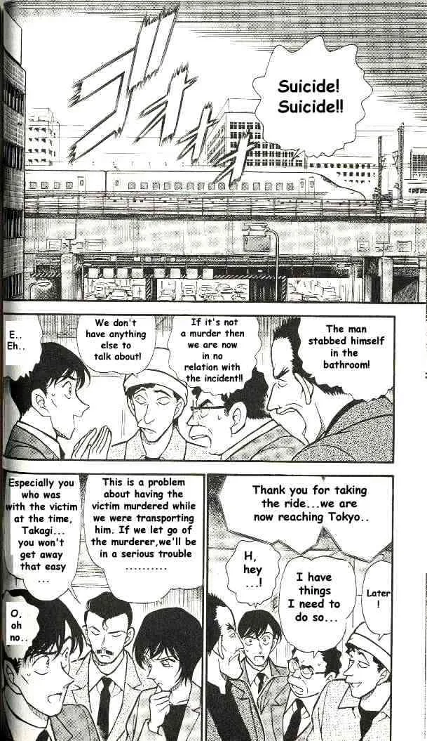 Read Detective Conan chapter 298 image 1 on Lezhin