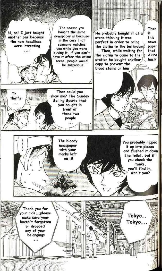 Read Detective Conan chapter 298 image 10 on Lezhin