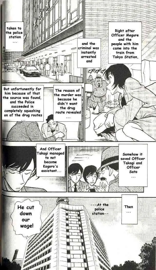 Read Detective Conan chapter 298 image 13 on Lezhin