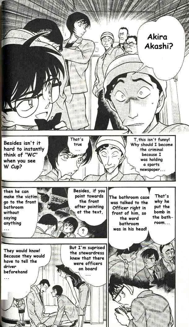 Read Detective Conan chapter 298 image 5 on Lezhin