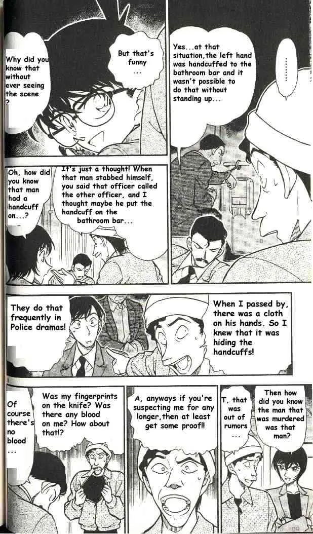 Read Detective Conan chapter 298 image 7 on Lezhin