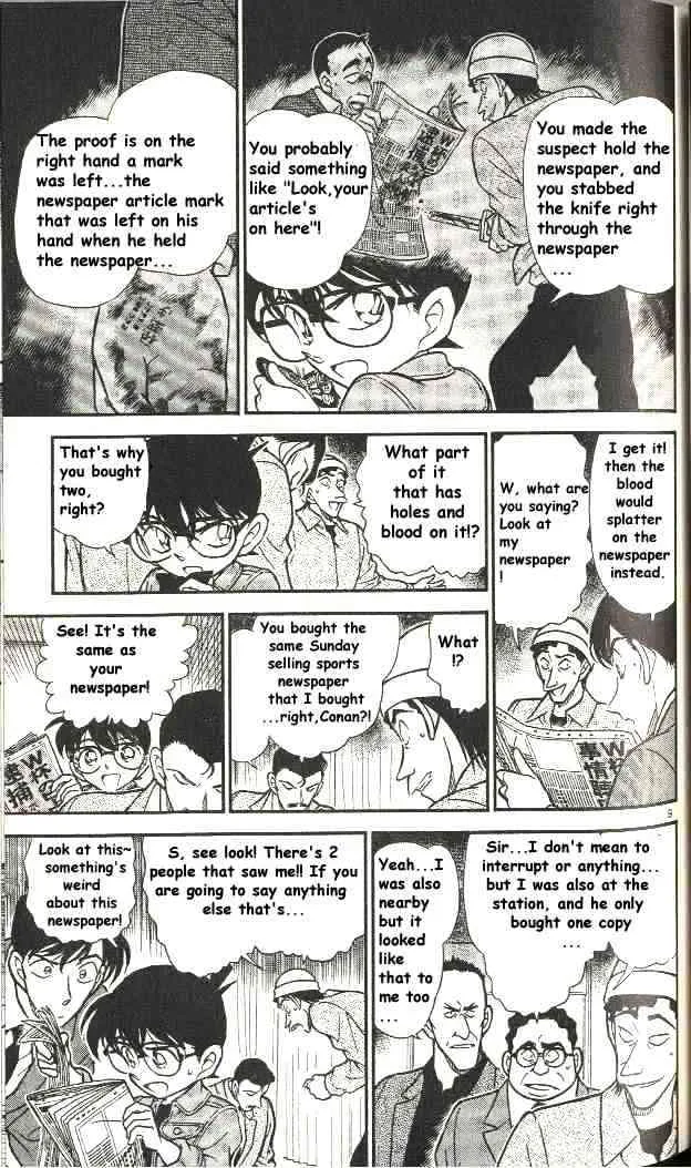 Read Detective Conan chapter 298 image 8 on Lezhin