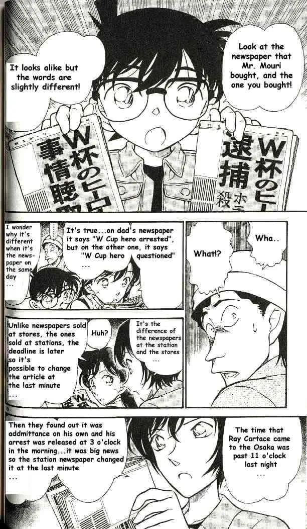 Read Detective Conan chapter 298 image 9 on Lezhin