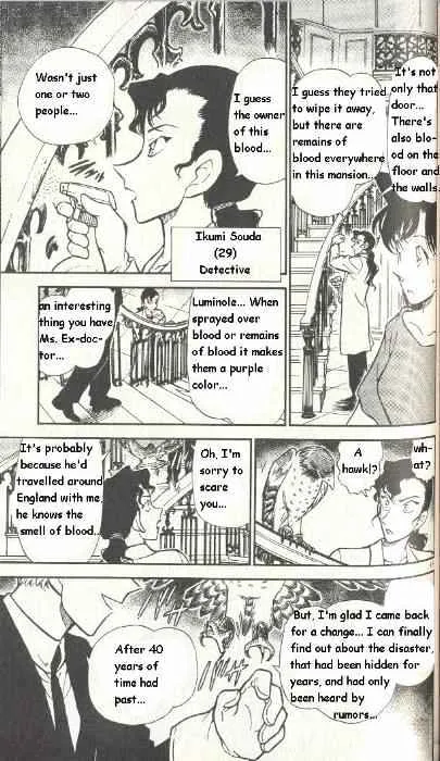 Read Detective Conan chapter 299 image 10 on Lezhin