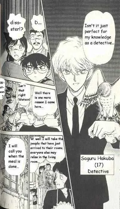 Read Detective Conan chapter 299 image 11 on Lezhin