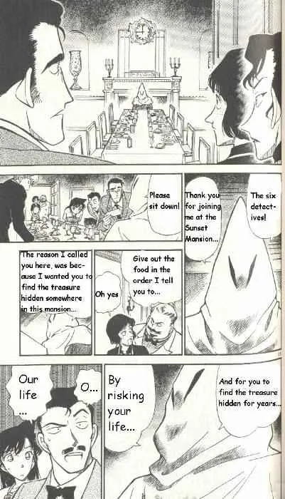 Read Detective Conan chapter 299 image 14 on Lezhin