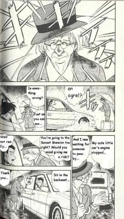 Read Detective Conan chapter 299 image 3 on Lezhin