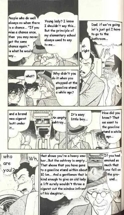 Read Detective Conan chapter 299 image 4 on Lezhin