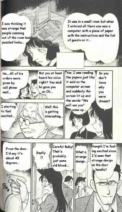 Read Detective Conan chapter 299 image 9 on Lezhin