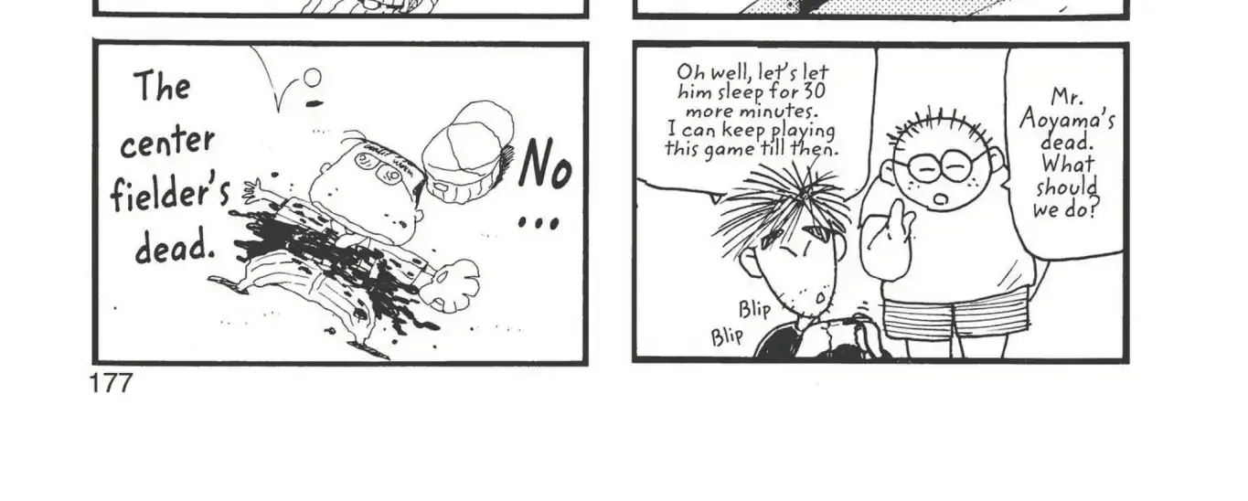 Read Detective Conan chapter 3.1 image 3 on Lezhin