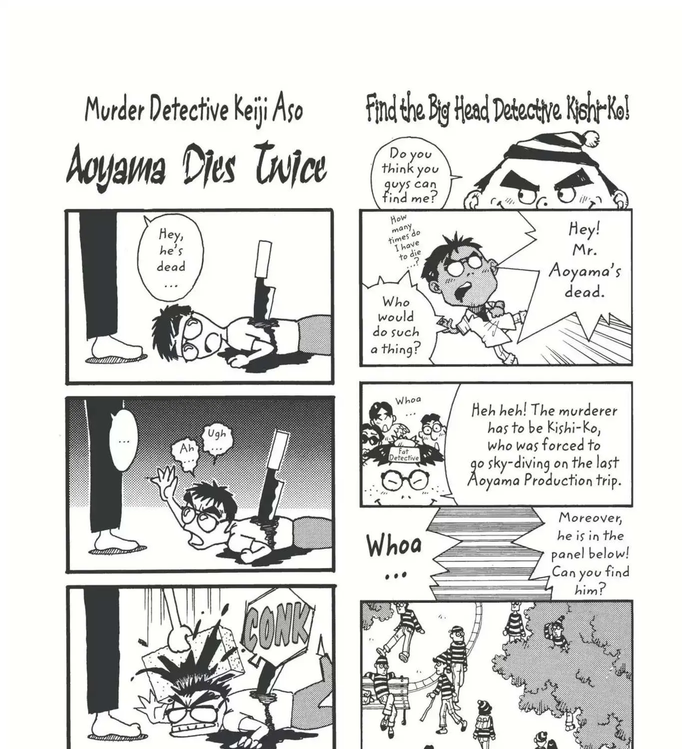 Read Detective Conan chapter 3.1 image 4 on Lezhin