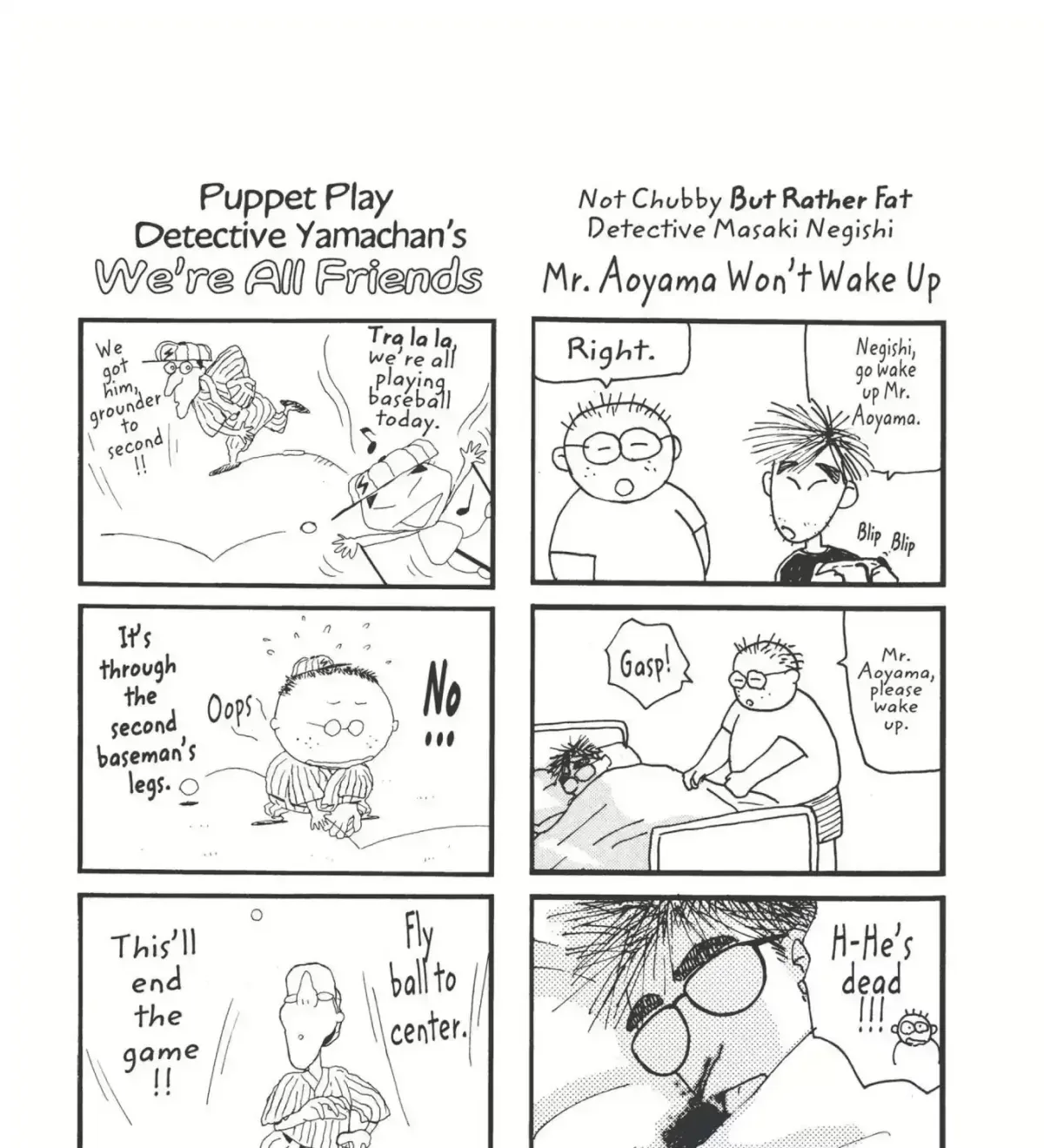 Read Detective Conan chapter 3.2 image 2 on Lezhin