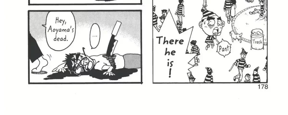 Read Detective Conan chapter 3.2 image 5 on Lezhin