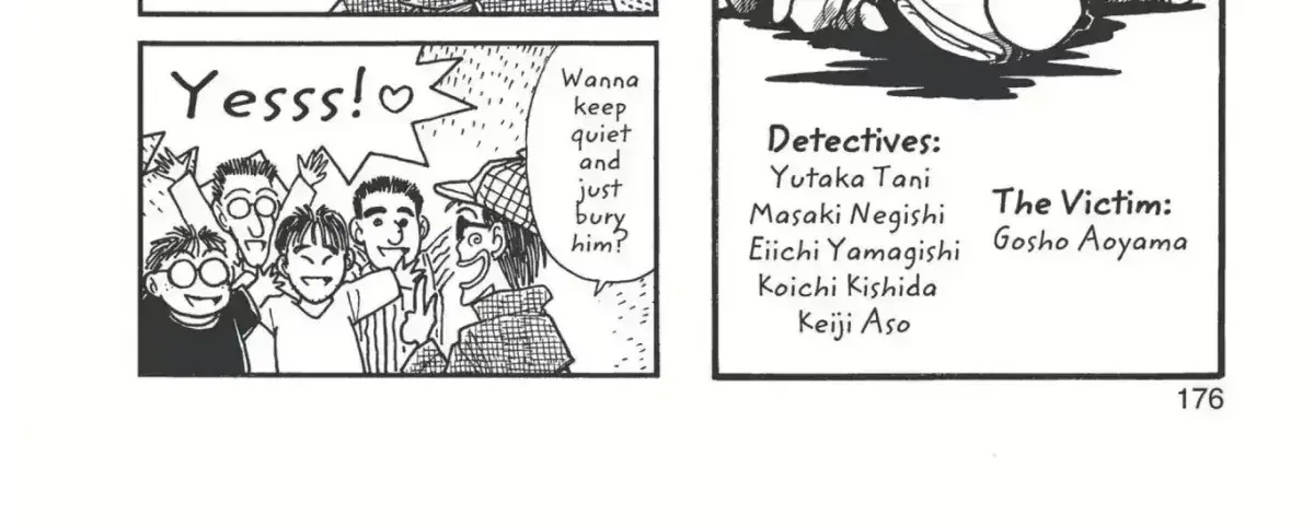Read Detective Conan chapter 3.3 image 1 on Lezhin