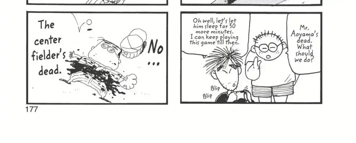 Read Detective Conan chapter 3.3 image 3 on Lezhin