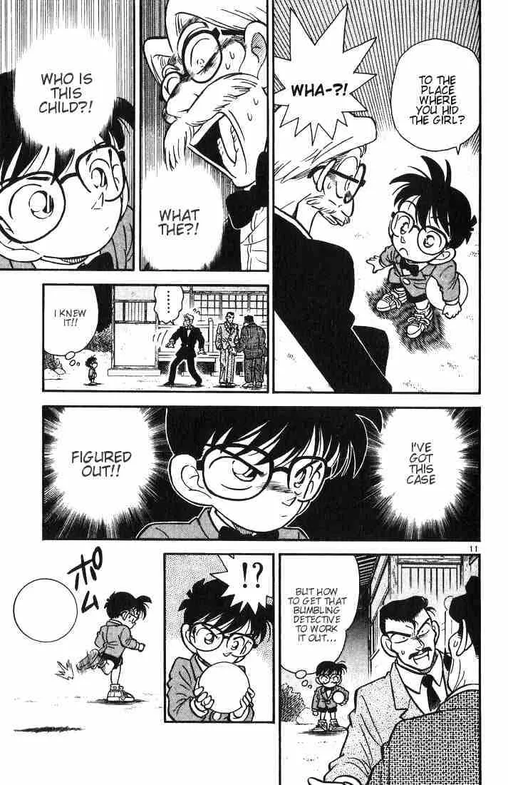 Read Detective Conan chapter 3 image 10 on Lezhin