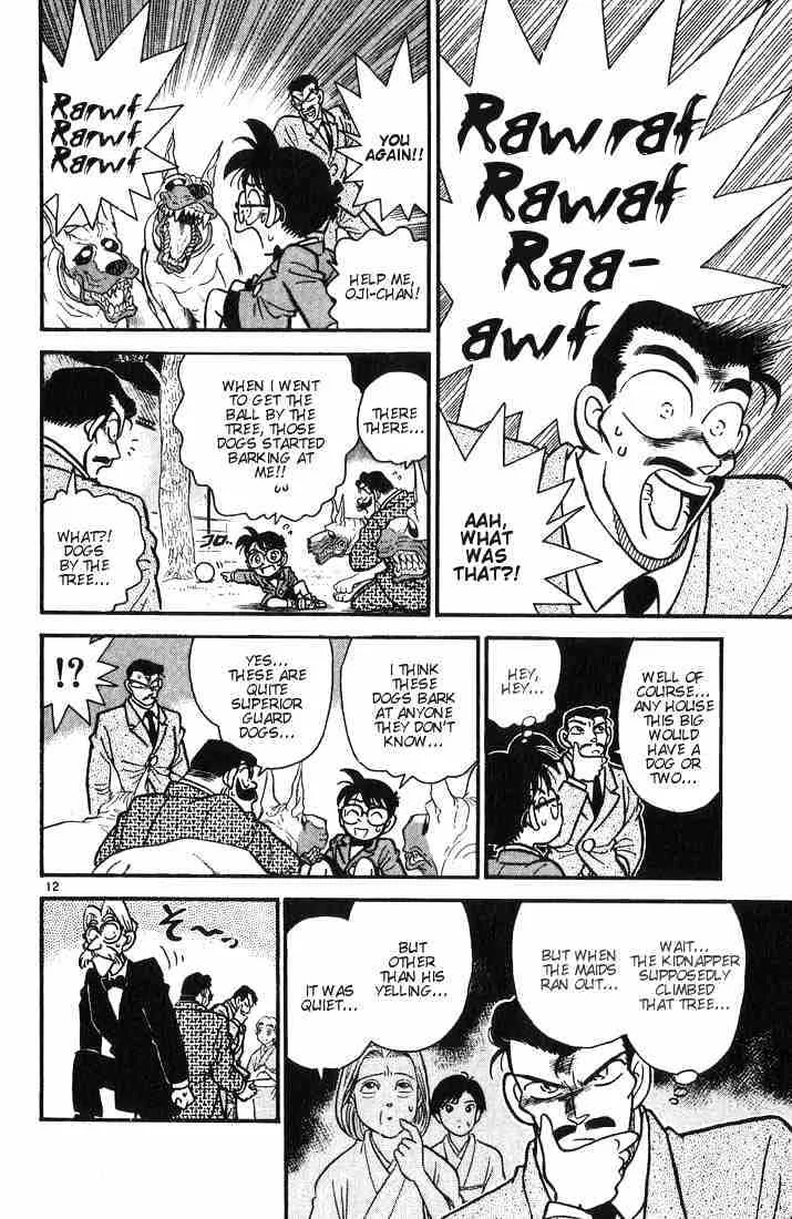 Read Detective Conan chapter 3 image 11 on Lezhin