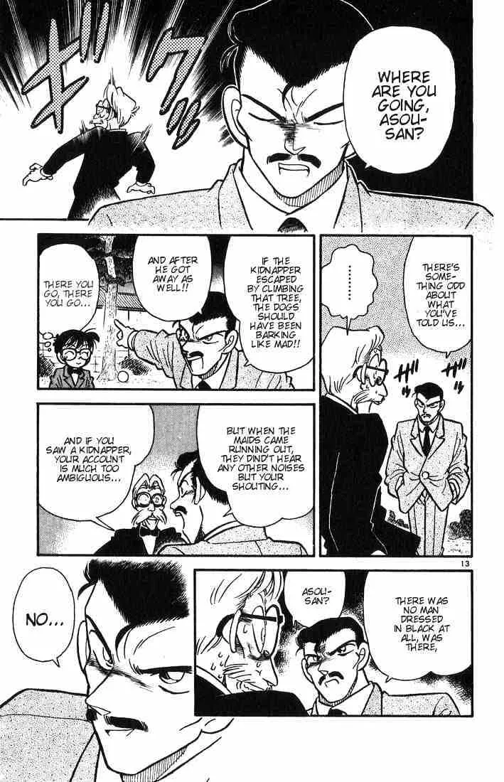 Read Detective Conan chapter 3 image 12 on Lezhin