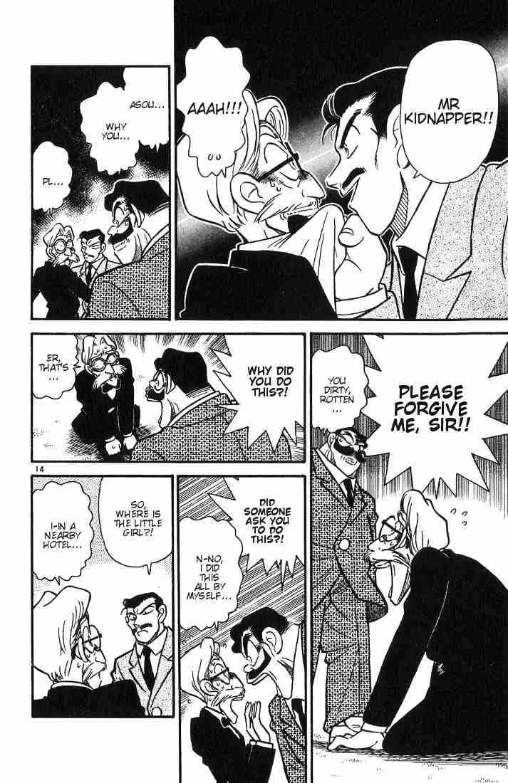 Read Detective Conan chapter 3 image 13 on Lezhin