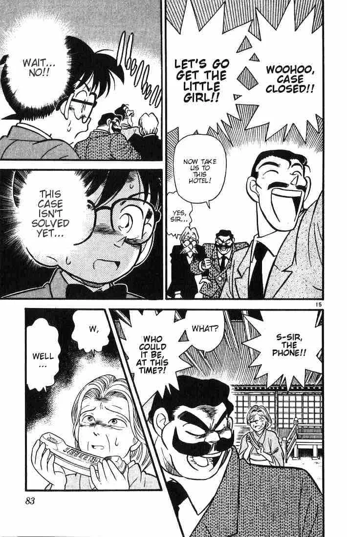 Read Detective Conan chapter 3 image 14 on Lezhin