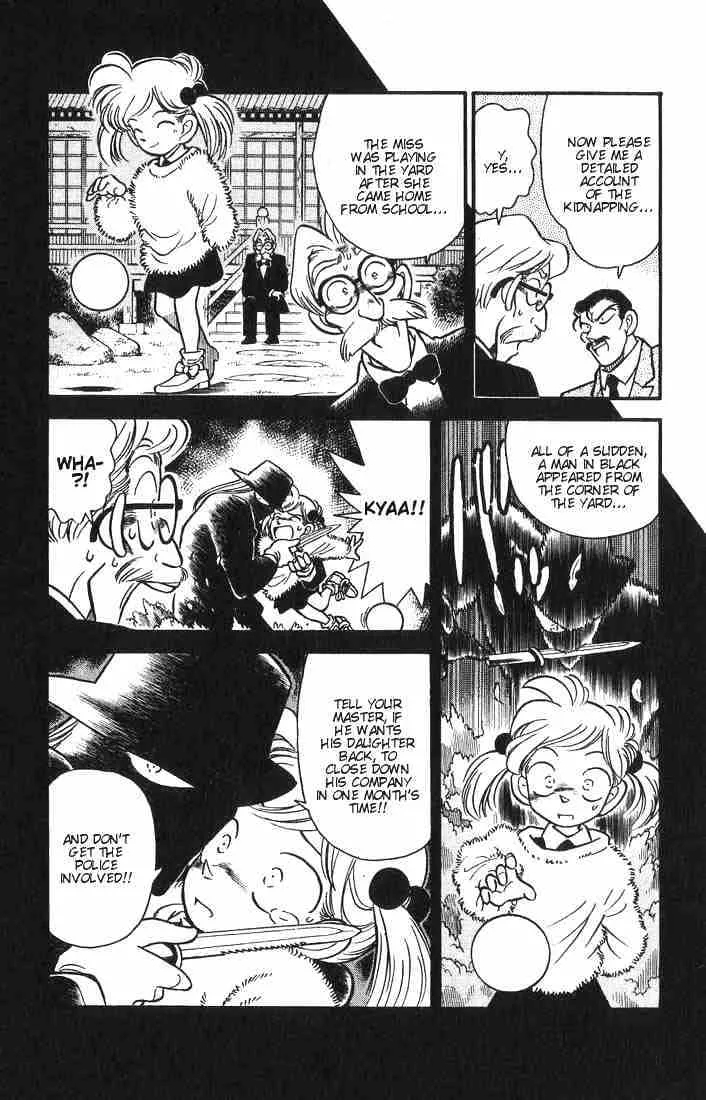 Read Detective Conan chapter 3 image 3 on Lezhin