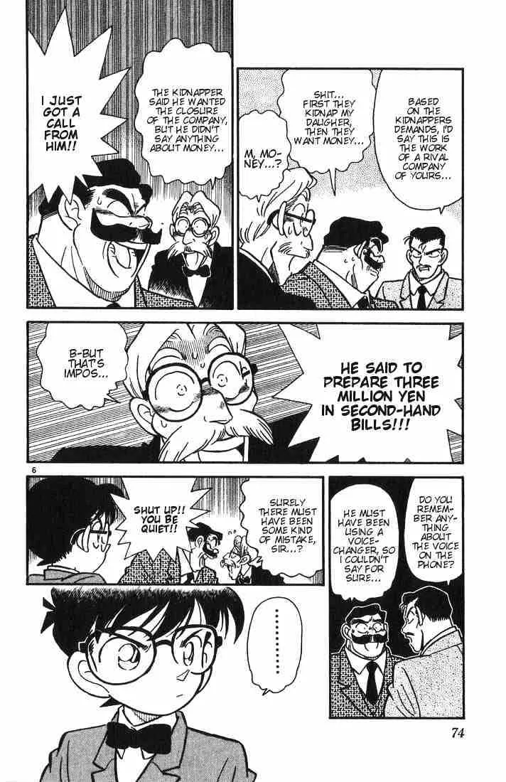 Read Detective Conan chapter 3 image 5 on Lezhin