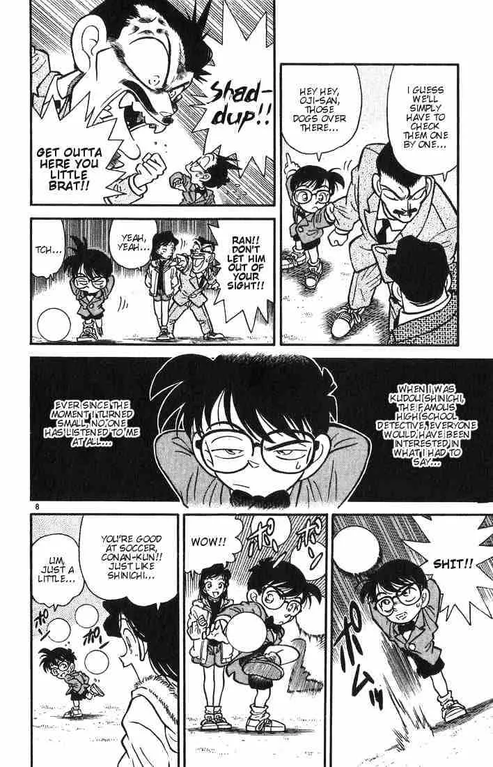 Read Detective Conan chapter 3 image 7 on Lezhin