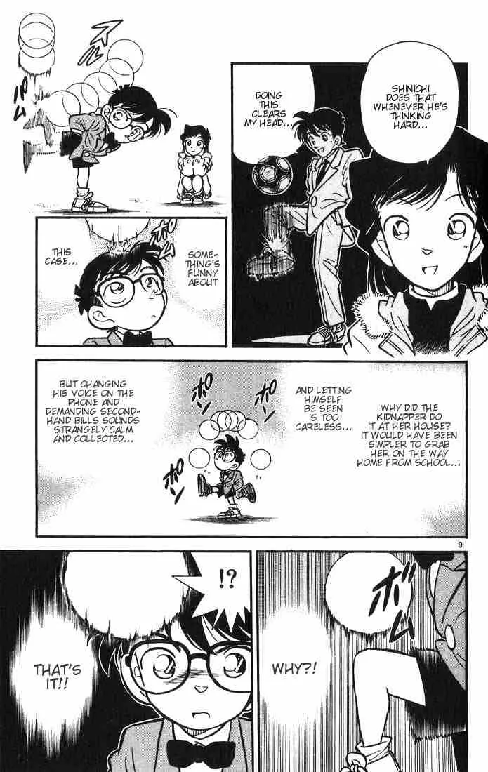 Read Detective Conan chapter 3 image 8 on Lezhin