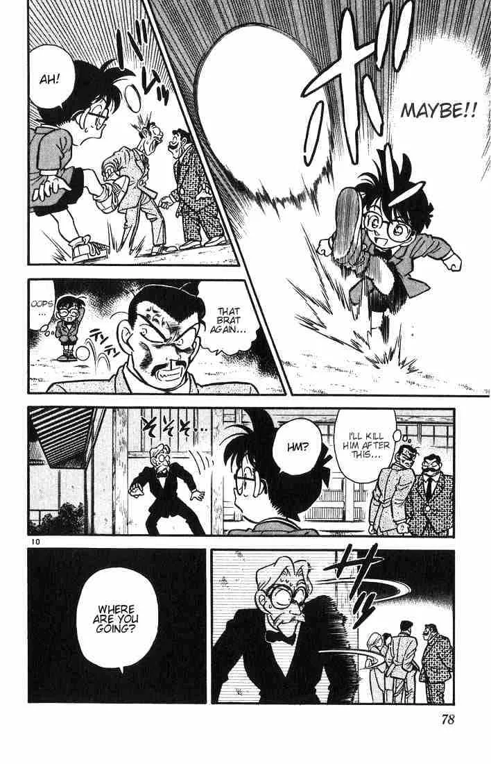 Read Detective Conan chapter 3 image 9 on Lezhin