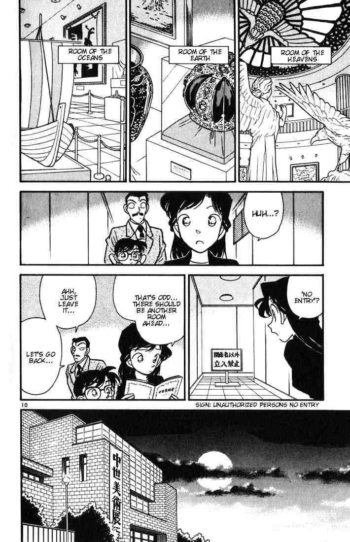 Read Detective Conan chapter 30 image 11 on Lezhin