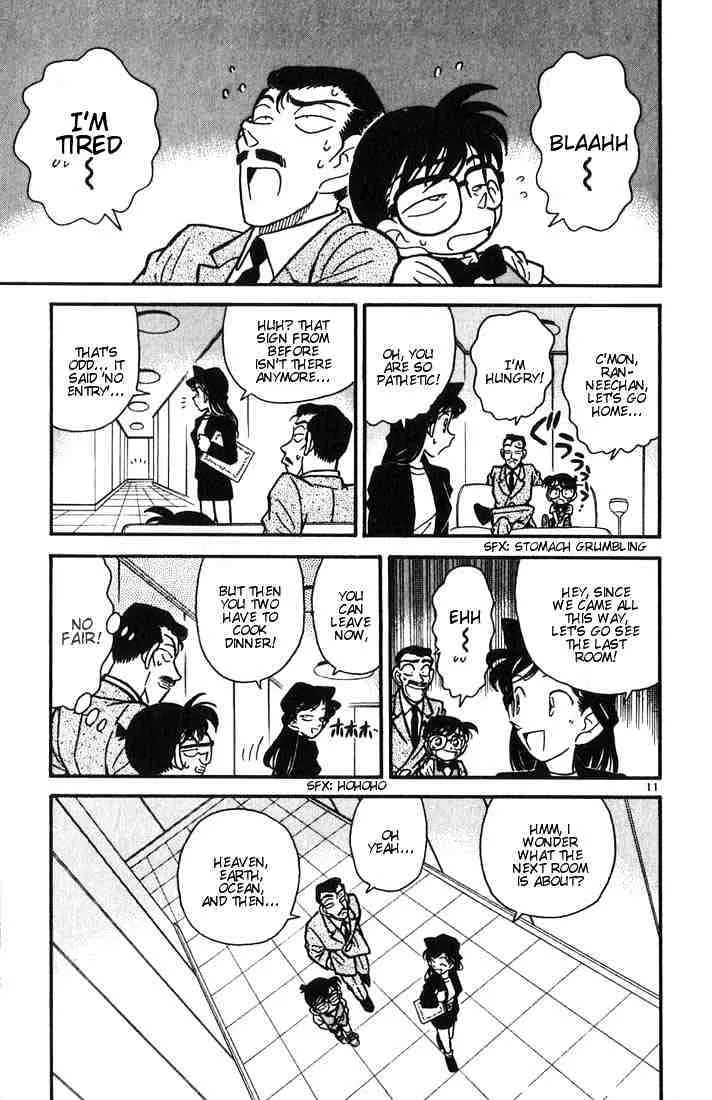 Read Detective Conan chapter 30 image 12 on Lezhin