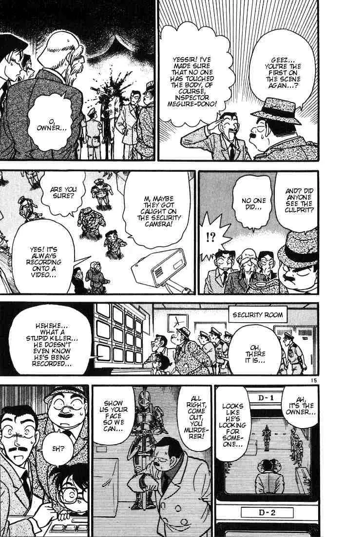 Read Detective Conan chapter 30 image 16 on Lezhin
