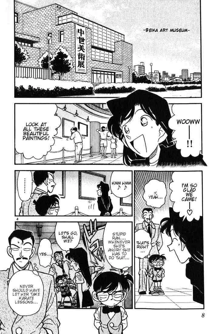 Read Detective Conan chapter 30 image 5 on Lezhin
