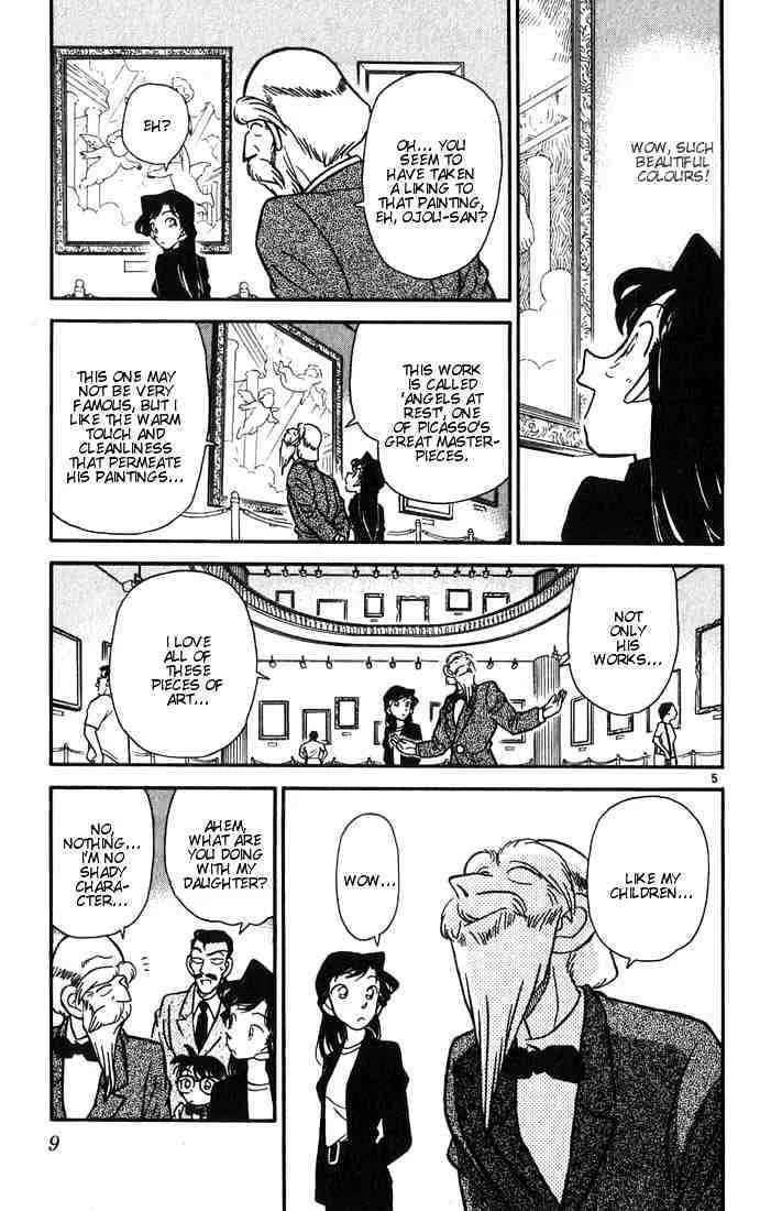 Read Detective Conan chapter 30 image 6 on Lezhin