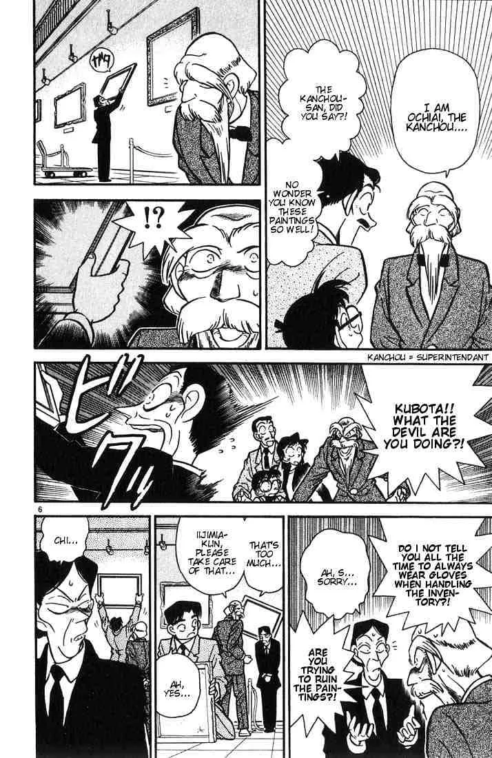 Read Detective Conan chapter 30 image 7 on Lezhin