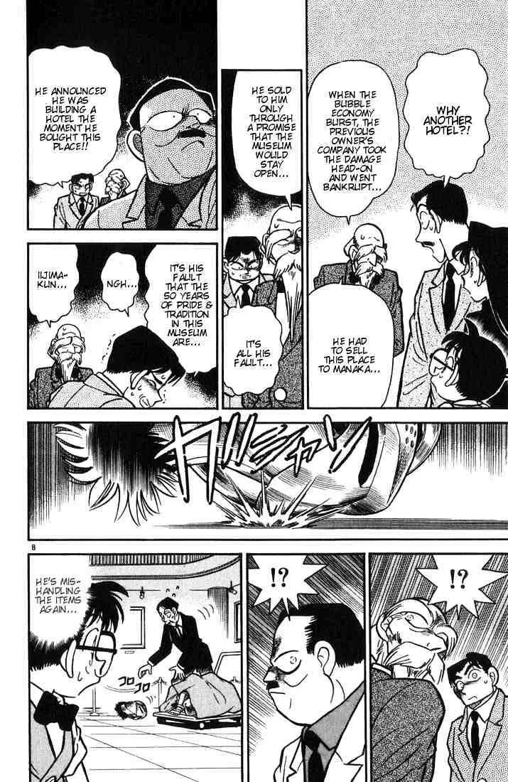 Read Detective Conan chapter 30 image 9 on Lezhin