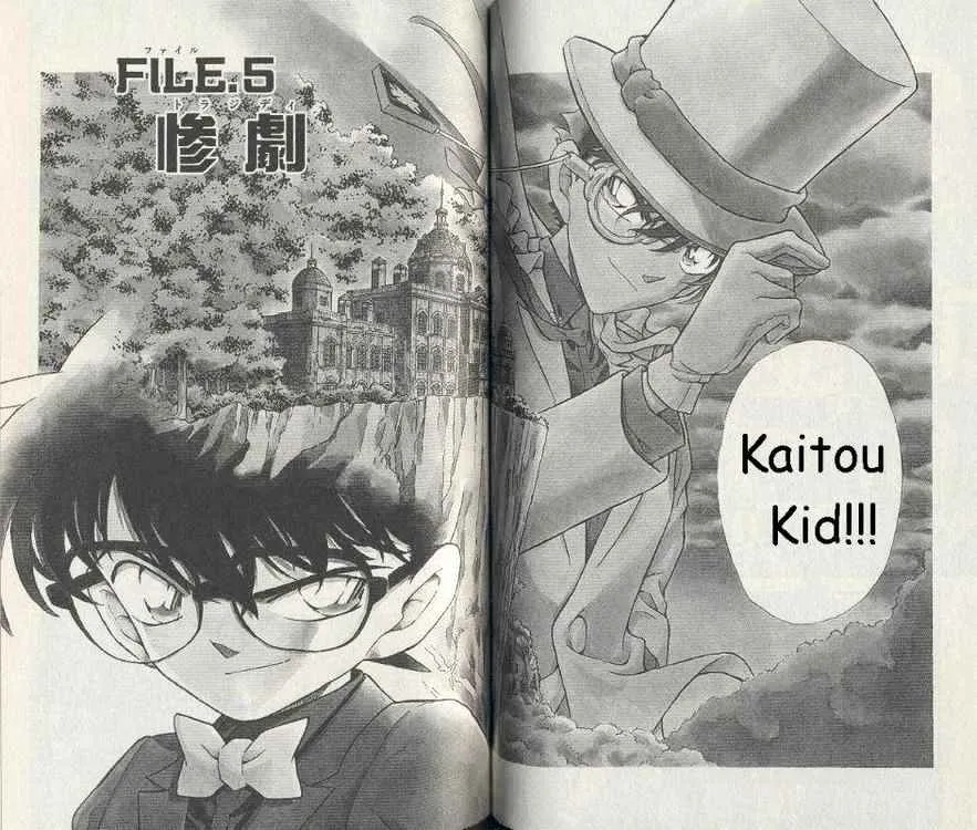 Read Detective Conan chapter 300 image 1 on Lezhin