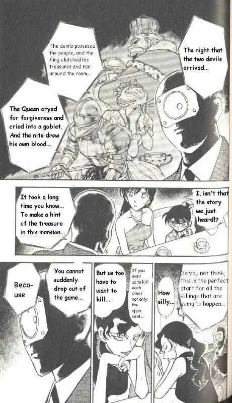 Read Detective Conan chapter 300 image 10 on Lezhin