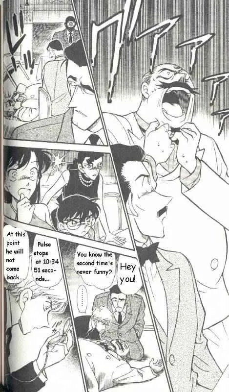 Read Detective Conan chapter 300 image 13 on Lezhin