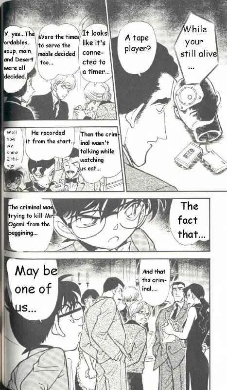 Read Detective Conan chapter 300 image 15 on Lezhin