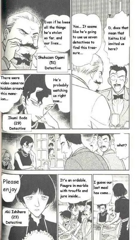 Read Detective Conan chapter 300 image 3 on Lezhin
