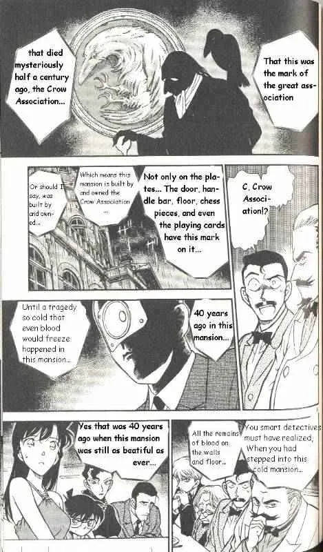 Read Detective Conan chapter 300 image 6 on Lezhin