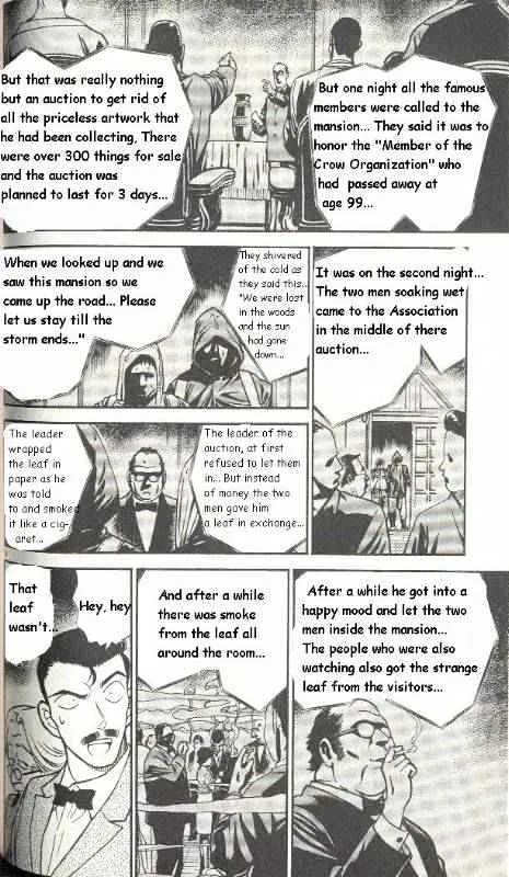 Read Detective Conan chapter 300 image 7 on Lezhin