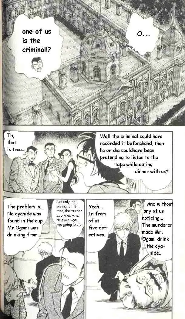 Read Detective Conan chapter 301 image 1 on Lezhin