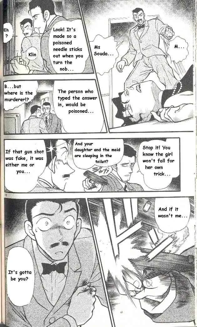 Read Detective Conan chapter 301 image 15 on Lezhin