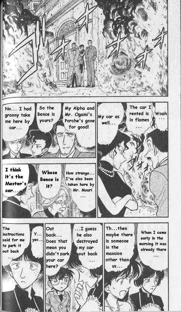 Read Detective Conan chapter 301 image 3 on Lezhin