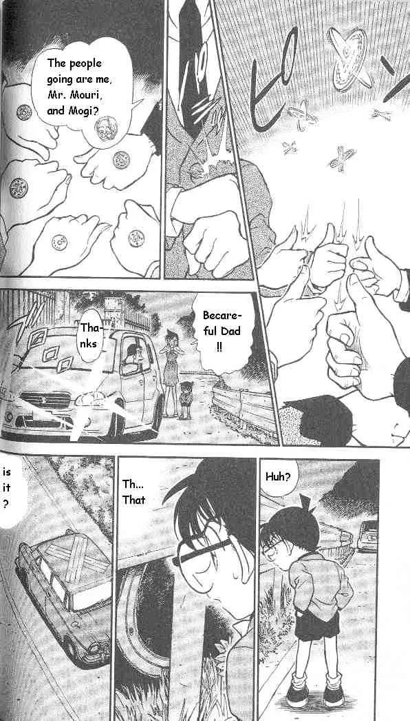 Read Detective Conan chapter 301 image 5 on Lezhin