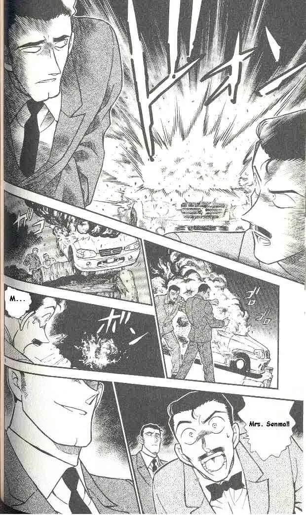 Read Detective Conan chapter 301 image 7 on Lezhin
